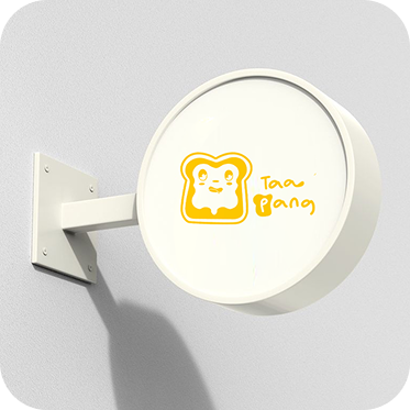 Branding and Graphic project example